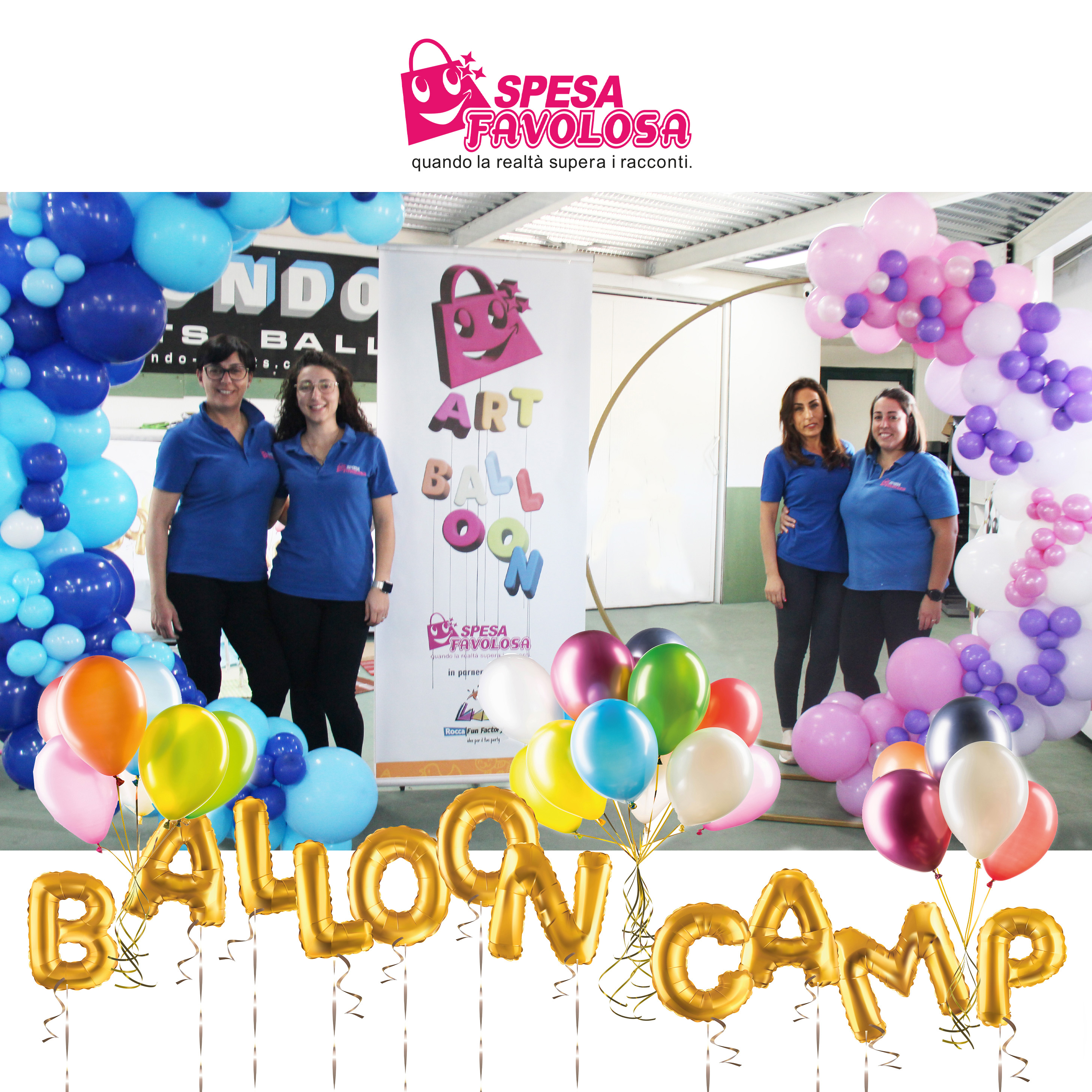 Balloon Camp